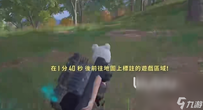 PUBG加速器用什么 PUBG加速器推荐