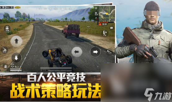 好玩大型网络游戏下载分享 2024流行的网络游戏盘点