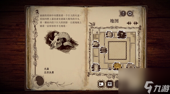 《四十九把鑰匙》Steam上線 支持簡繁體中文