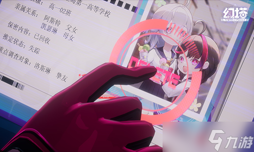 《幻塔》旧维拉币获得方法攻略