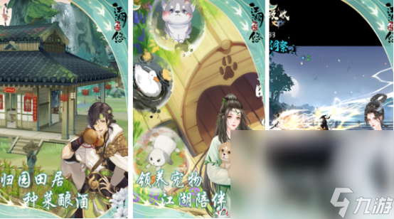有趣的手游挂机有哪些2024流行的挂机手游排名