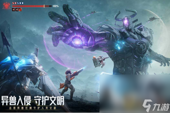 热门的卡牌类手机游戏有哪几个 2024免费的卡牌手游推荐