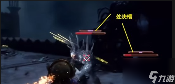 《龙腾世纪4》处决流玩法介绍