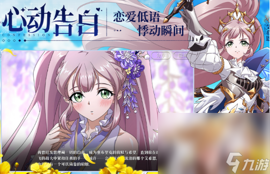 2020回合制手游哪里下载经典的回合制游戏盘点