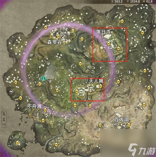 《永劫无间》悬挂火笼任务攻略