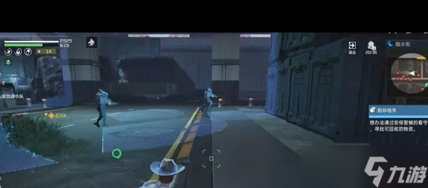 《星球重启》无米之炊任务通关攻略？星球重启内容分享