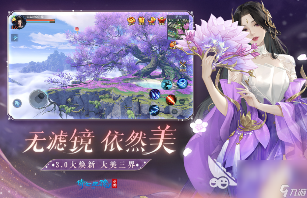 手机可以结婚的游戏下载合集 有趣的结婚游戏盘点2024