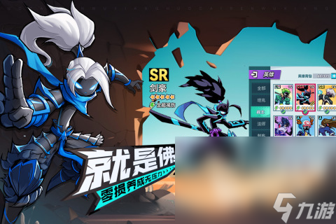 新开大型网络游戏盘点 2024最新的网络游戏在哪里下载