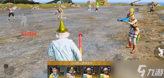 和平精英奇幻大乱斗怎么玩 奇幻大乱斗介绍