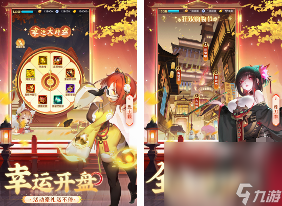 免费的职业多的rpg手游有没有 大型的多职业rpg手游排行榜