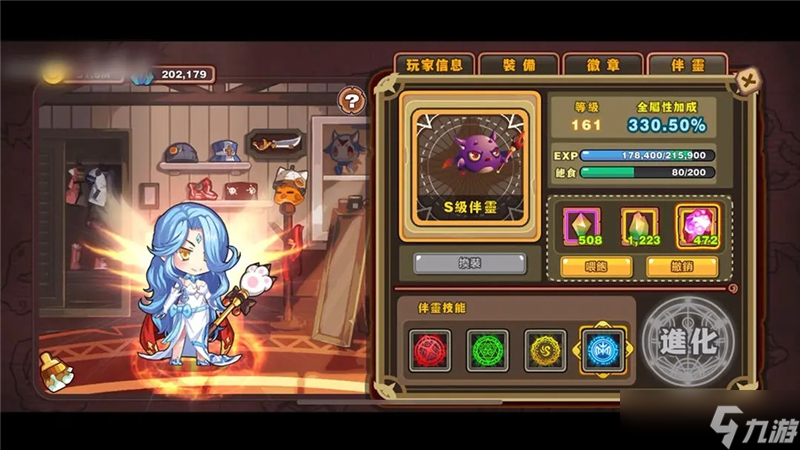 怪物联盟兑换码2024最新