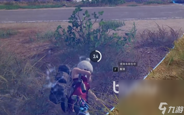 绝地求生加速器哪个好用 绝地求生加速器推荐