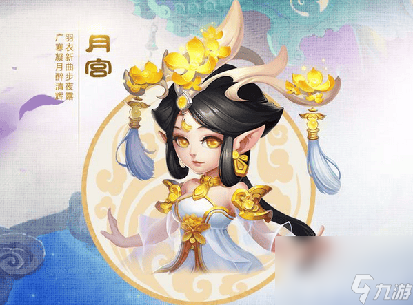 梦幻西游手游职业推荐之九大门派都包括哪些 九大门派选择介绍