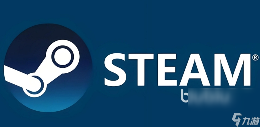 steam加速器怎么選 steam加速器使用推薦