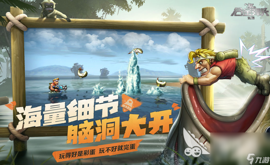 两人可以玩的手游下载合集 热门的双人游戏大全2024
