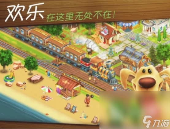 世界最火游戏有哪几个 2024体验感极佳的游戏排行