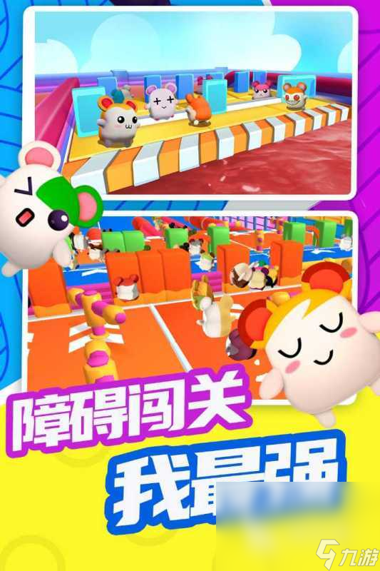 不用qq和微信登录的游戏怎么下载 2024必玩的独立账号游戏合集