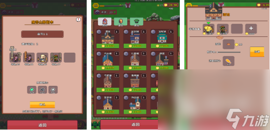 2024好玩的游戏在哪里 高人气的手游下载分享Top10