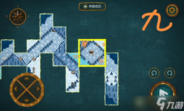 无尽旅图游戏隐藏成就获取攻略