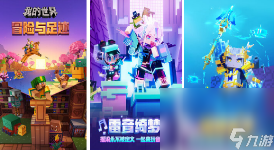 不联网的大型手机游戏有哪些2024有趣的大型单机手游盘点