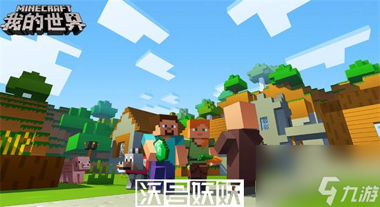 我的世界死亡不掉落指令是什么-我的世界死亡不掉落指令分享