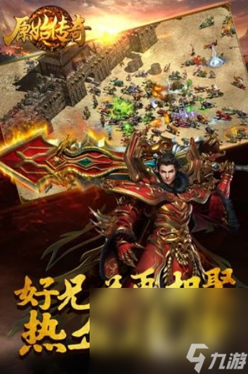 2024好玩的上班挂机的游戏推荐 适合上班族玩的游戏盘点