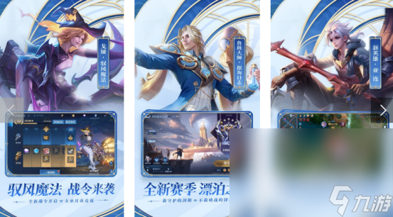 耐玩的国产大型网游有哪些 2024热门的国产大型手游推荐