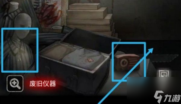 13号病院游戏攻略 图文攻略大全