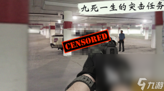 手机射击类单机游戏排行榜 2024高人气的单机射击手游推荐