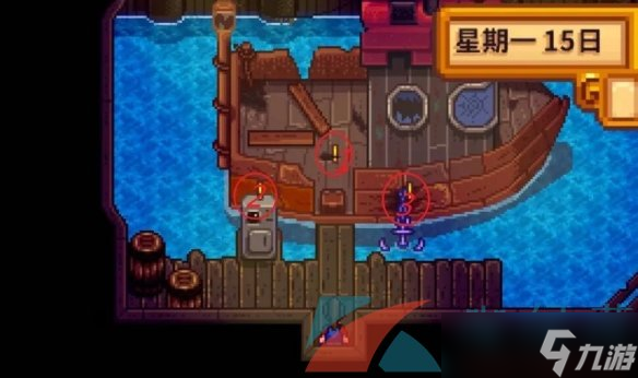 《星露谷物语》椰林飘香获得方法