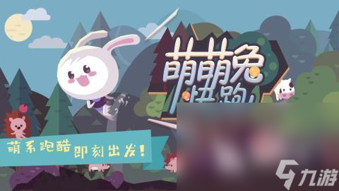 有哪些女孩子玩得最多的手游 2024流行的女性向手游推荐