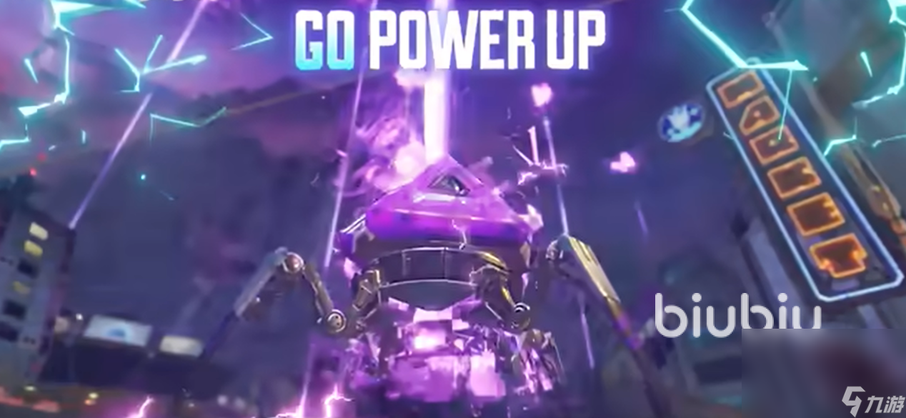 APEX裂缝遗物有什么 APEX裂缝遗物介绍