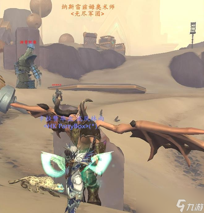 魔兽世界磨难渊钢巨剑怎么获得