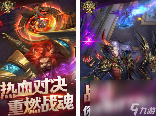 免费的职业多的rpg手游有没有 大型的多职业rpg手游排行榜