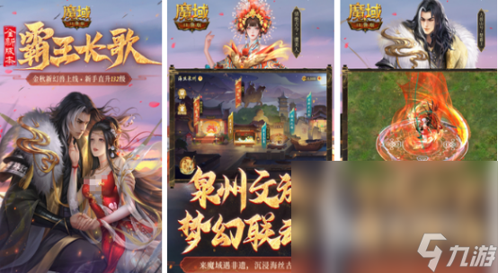 耐玩的rpg手游有哪些2024有趣的rpg手游盘点