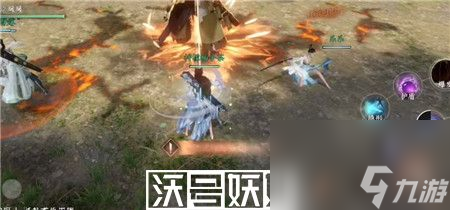逆水寒手游五感怎么提升-逆水寒手游五感提升方法介紹
