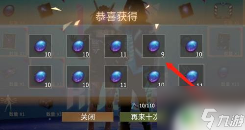 王牌战争如何拿点卷 王牌战争限时点券怎么兑换