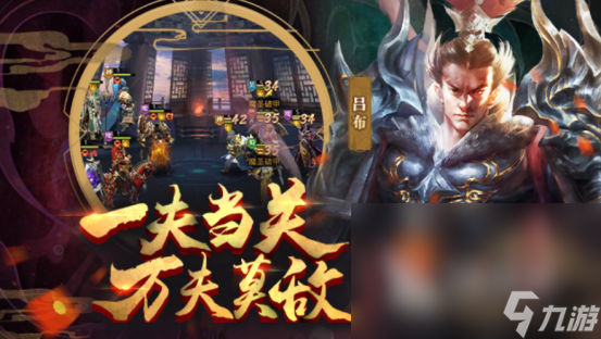 耐玩的大型挂机网游在哪里下载 2024经典的挂机手游推荐
