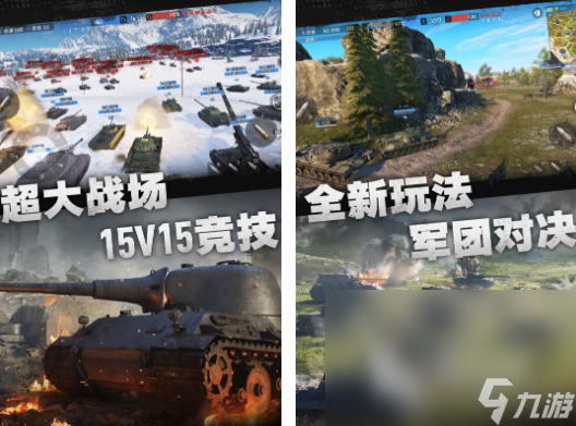 必玩的射击游戏大作 2024大型的射击游戏盘点