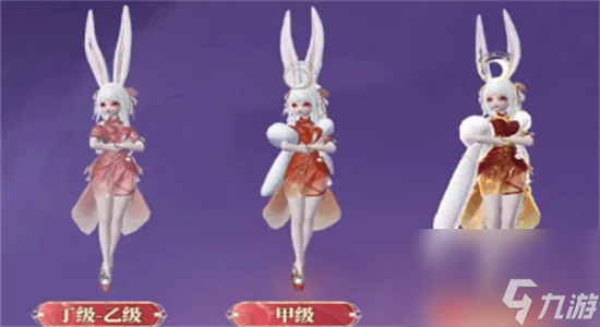 妄想山海菟爰爰怎么获得-妄想山海菟爰爰获取攻略