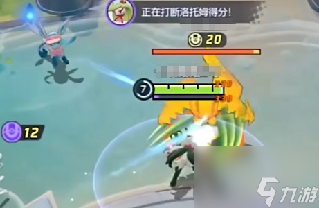 寶可夢大集結魔幻假面喵怎么玩