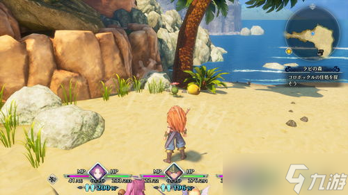 DQ3重制版全秘密地点位置攻略