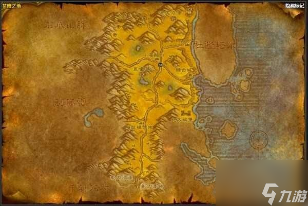 魔兽世界白色烟雾弹图纸怎么获得