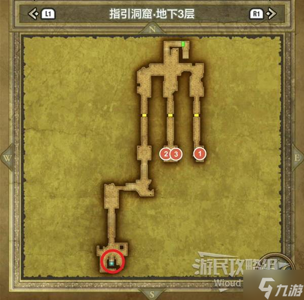 《勇者斗恶龙3重制版》指引洞窟探索攻略 指引洞窟全收集指南