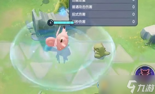 宝可梦大集结皮可西怎么玩