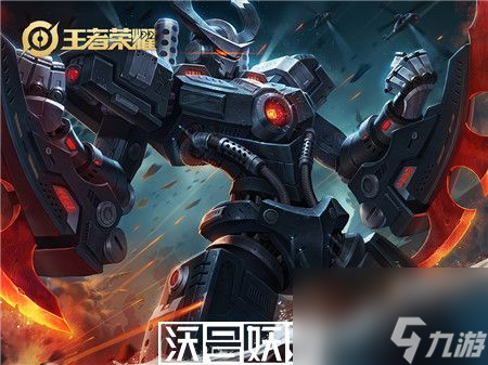 王者荣耀墨子连招技巧是什么-王者荣耀墨子连招技巧介绍