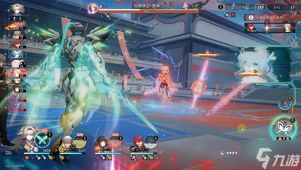 《崩坏星穹铁道》2.5星天演武仪典成就解锁攻略
