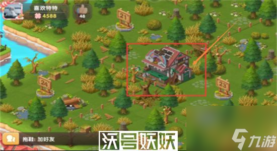 遇見(jiàn)喵克斯彩虹貿(mào)易所怎么解鎖-遇見(jiàn)喵克斯彩虹貿(mào)易所解鎖方法