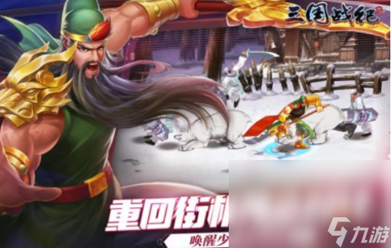 耐玩的历史单机游戏在哪里下载 好玩的历史单机手游推荐大全2024