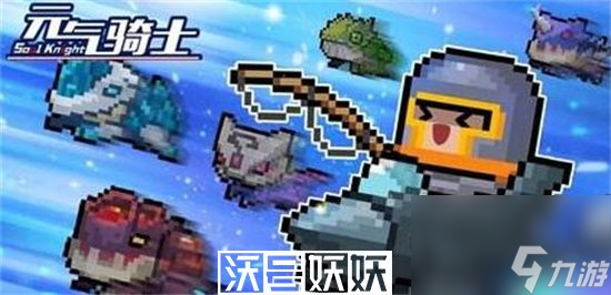 元气骑士2023最新蓝币兑换码-元气骑士2023最新蓝币兑换码大全一览